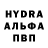 ЭКСТАЗИ круглые Pavlo Konopada