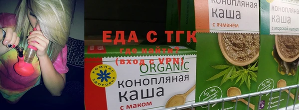 дживик Дмитриев