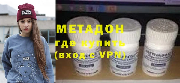 кокс Горнозаводск
