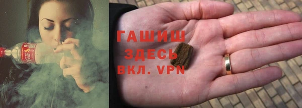 дживик Дмитриев