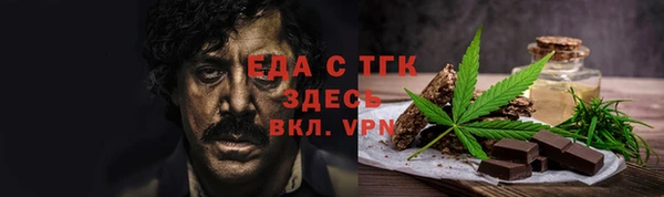кокс Горнозаводск