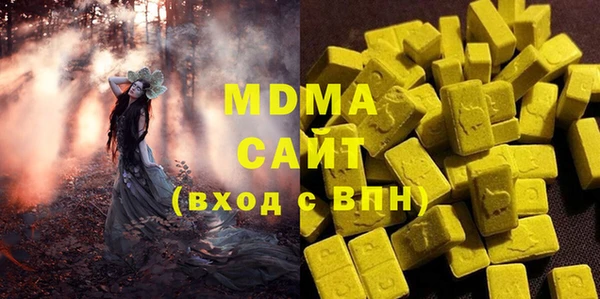 дживик Дмитриев