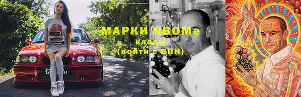 дживик Дмитриев