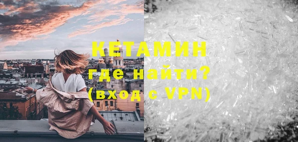 дживик Дмитриев