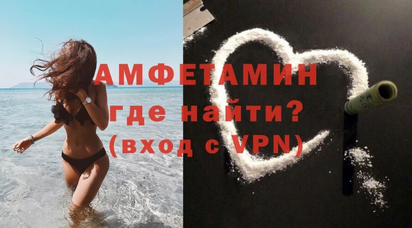 кокс Горнозаводск