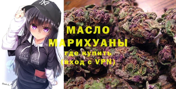 дживик Дмитриев
