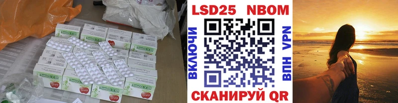 ЛСД экстази ecstasy  Далматово 